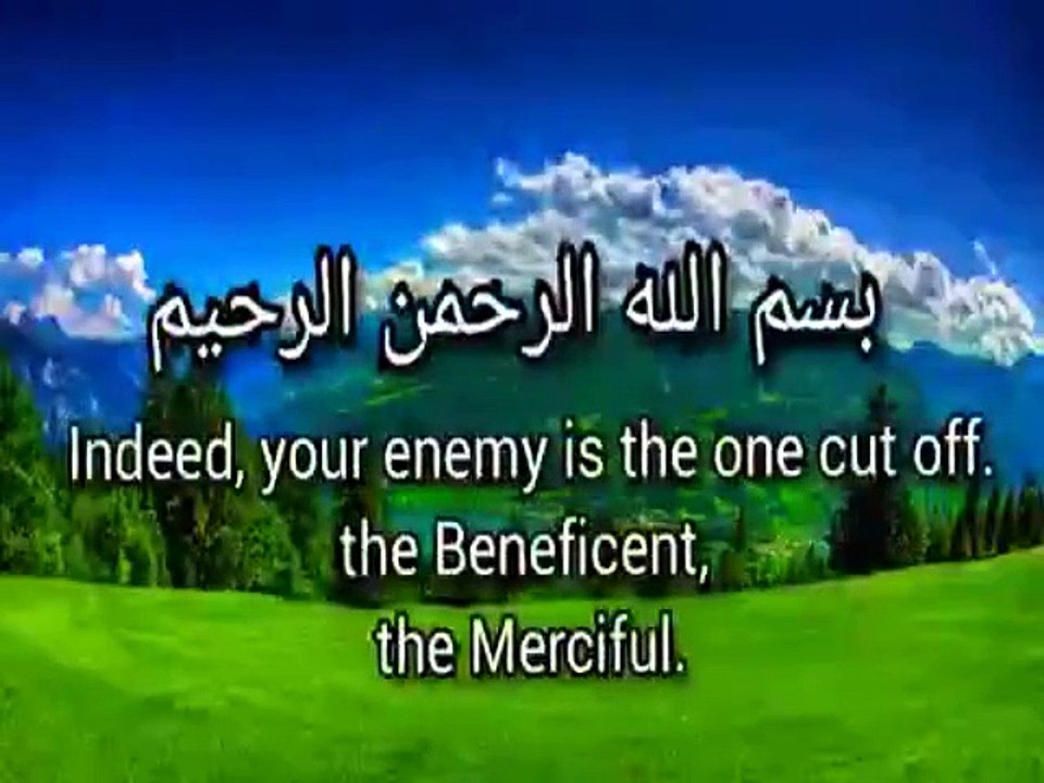 How Allah Almighty created Hazrat Hawa and how she got married in Paradise اللہ تعالی نے حضرت حوا کو کیسے پیدا کیا اور جنت میں ان کی شادی کیسے ہوئی۔