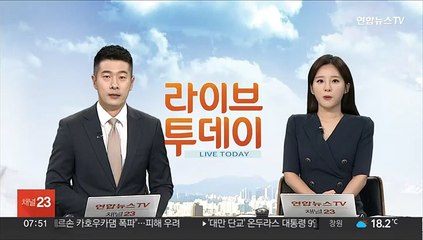 3호 태풍 '구촐' 북상…기상청 "일본 향할 듯"