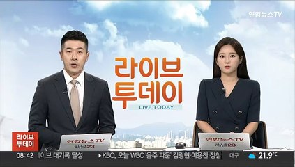 가상화폐에 칼 뽑은 미 금융당국…코인베이스도 제소