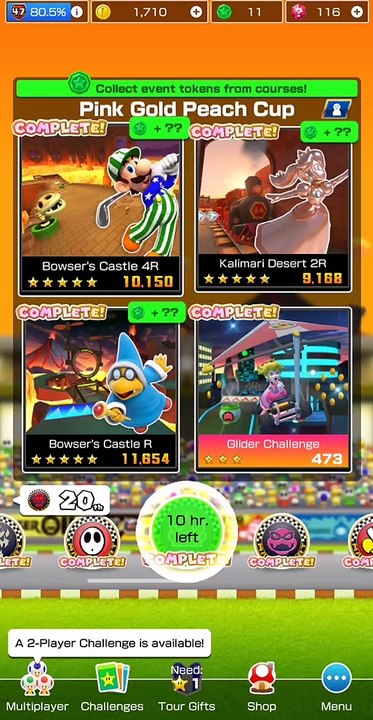 Mario Kart Tour: Bowser Tour: Pink Gold Peach Cup  for  Tokens