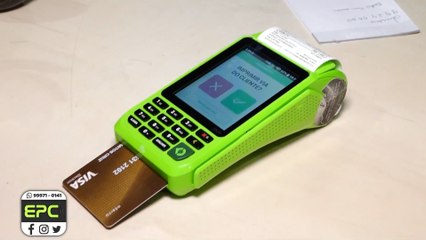 Brasileiros estão deixando de usar dinheiro em espécie