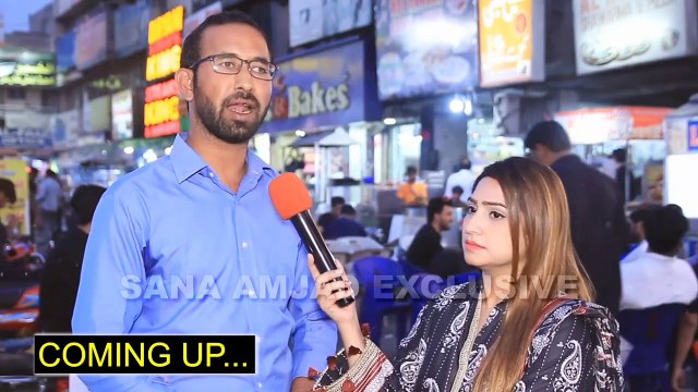 EX-PAK ARMY CHIEF HUMILIATED IN FRANCE BY AFGHAN MAN _ PAKISTAN PUBLIC ANGRY REACTION _ SANA AMJAD