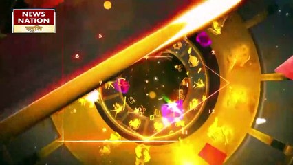 Gemini Today Horoscope: मिथुन राशि - 07 जून 2023 का राशिफल, जानिये क्या लिखा है आपके भाग्य में