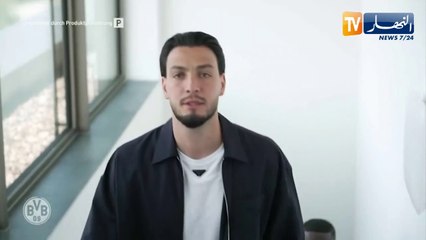رامي بن سبعيني يكشف أسرار إختياره لبوروسيا دورتموند