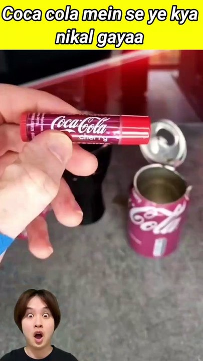 Coke se ye kya nikal gaya