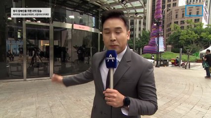 6월 7일 김진의 돌직구쇼 오프닝