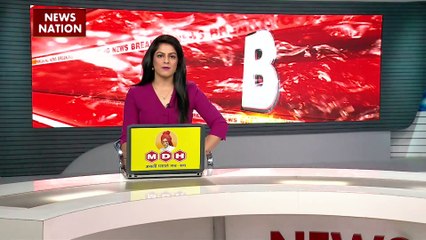 अमेरिका के वर्जिनिया में मास शूटिंग, हाईस्कूल में सेलिबरेशन में गोली चली