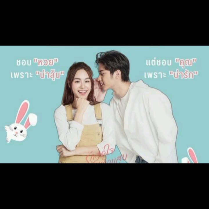 Yêu Em trọn con tim tập 5 vietsub, phim thái lan hay nhất hiện nay, Ruk Sudjai Yai Tua Saeb