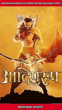 Adipurush earned Z432 CRORES before its Release? How?| Adipurush Movie News Shorts Facts #shorts