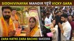 Sara Ali Khan & Vicky Kaushal At Siddhivinayak Mandir After Zara Hatke Zara Bachke Success
