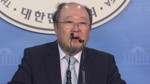 [뉴스앤이슈] 민주, '이래경 사퇴' 후폭풍...방통위원장 유력 이동관, 아들 '학폭' 논란 / YTN