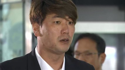 '음주 파문' 김광현 등 "KBO 상벌위 결정 따르겠다" / YTN