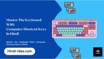 Keyboard Master | Computer Shortcut Keys Hindi | Keyboard Master Kaise Bane | Computer Master