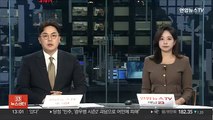 북한 소년단, 창립절 맞아 군대에 '방사포' 증정