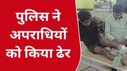 रायबरेली: पुलिस-बदमाशों में चलीं ताबड़तोड़ गोलियां, 3 शातिरों के शरीर से गोली आर-पार
