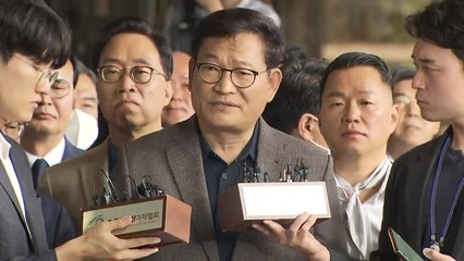 '2차 셀프출석' 송영길 "김건희는 조사도 안 하고 야당만 공격" / YTN