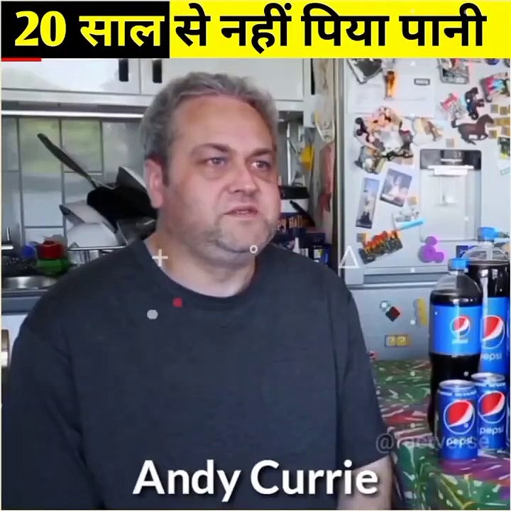 20 साल से हर दिन 10 लीटर पेप्सी पीता है ये इंसान  _ #shorts.mp4