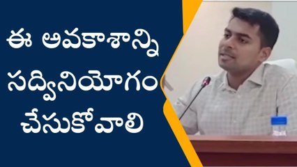 కొత్తగూడెం: బీసీ లోన్లకు దరఖాస్తుల ఆహ్వానం.. త్వరగా దరఖాస్తు చేసుకోండి