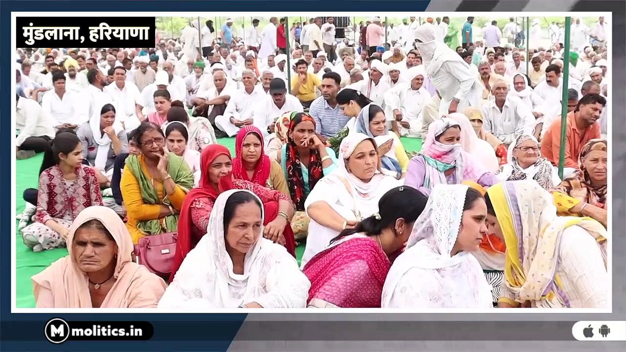 Wrestlers Protest Mahapanchayat में Modi Sarkar के खिलाफ क्या फैसला होने वाला था_ खुला राज !