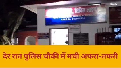 आजमगढ़: आसमान से गिरी ऐसी आफत, पुलिस चौकी में मच गई भगदड़, देखें वीडियो