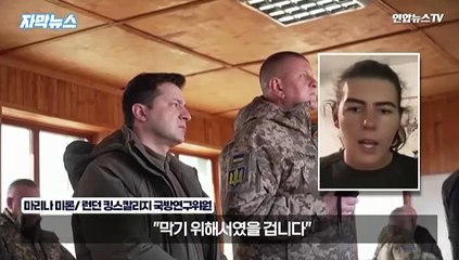 [자막뉴스] 우크라 대반격 길목서 돌연 댐 폭파…걸림돌 될까