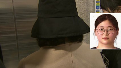 [뉴스앤이슈] 정유정은 사이코패스인가...진단 검사 결과는? / YTN