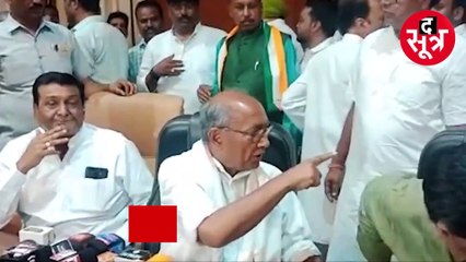 कांग्रेसियों पर जमकर भड़के दिग्विजय सिंह, कार्यकर्ताओं को  खदेड़ने का वीडियो हुआ वायरल!