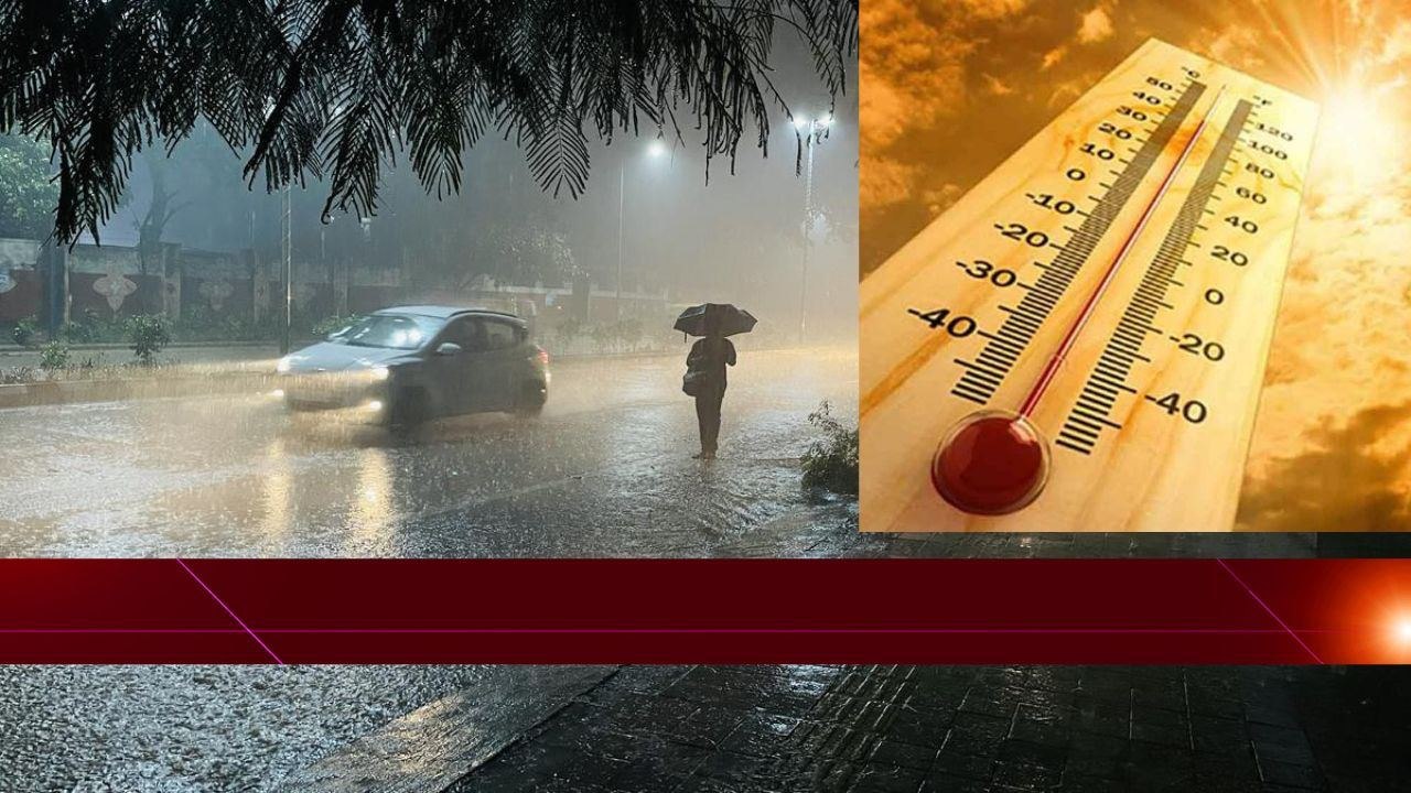 Weather Report.. తెలుగు రాష్ట్రాల్లో ఋతుపవనాలు...