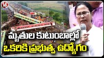 Odisha Train Crash _ Mamata Banerjee Meets Injured Passengers In Cuttack   _ _Odisha _ V6 News