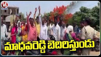 Farmers Protest Over Madhava Reddy Threatening Paddy Procurement Issue At Siddipet _ V6 News