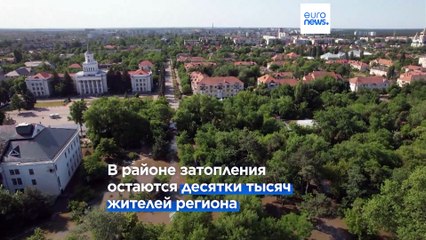 Подрыв Каховской ГЭС: "Экологическая бомба массового поражения"