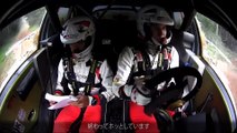 WRC (World Rally Championship) 2018 , Rd.13 オーストラリア ハイライト TOYOTA GAZOO Racing 2/2 ,   Driver champion, Sébastien Ogier