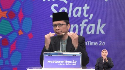 Episod 182 My #QuranTime 2.0 Selasa 13 Jun 2023 Surah Ali Imran (3: 28-29) Halaman 53