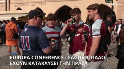 Europa Conference League Final: Fans Flood Prague Ahead of Fiorentina vs West Ham 🏆