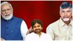 TDP BJP Allaince రాజ‌కీయాల‌ను ఒంటిచేత్తో మలుపు తిప్పే Chandrababu స‌మ‌ర్థ‌త ఎక్క‌డ‌పోయింది?