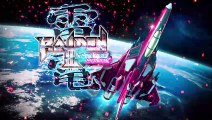 Raiden III x MIKADO MANIAX - Bande-annonce de lancement