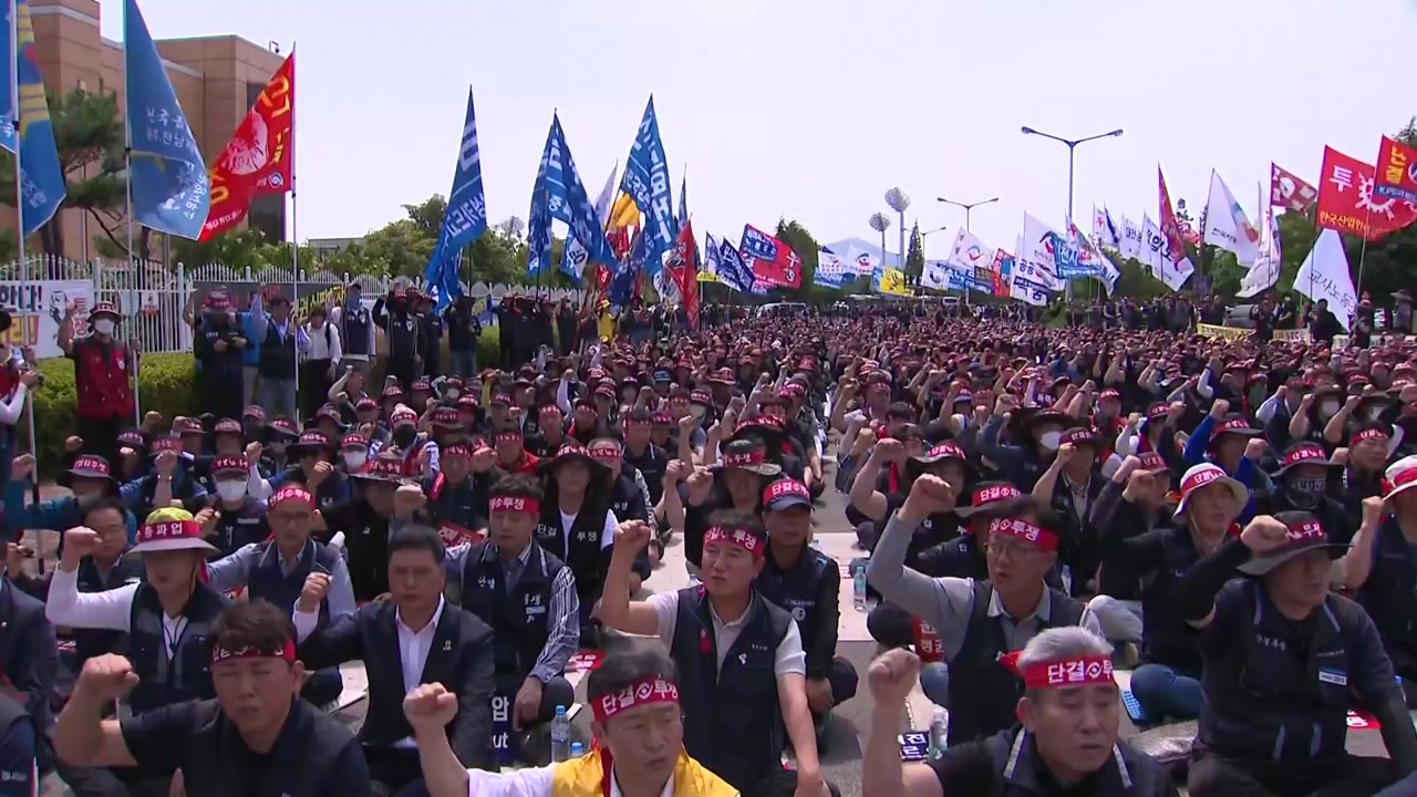 한국노총, 경사노위 참여 중단...닫혀버린 노정 대화 / YTN
