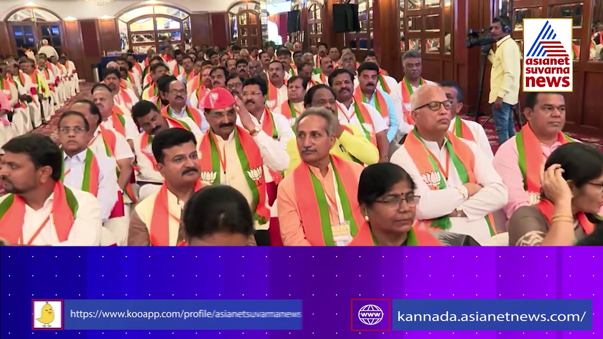 ರಾಜ್ಯದ 11 ಹಾಲಿ ಸಂಸದರಿಗೆ ಬಿಜೆಪಿ ಟಿಕೆಟ್‌ ಕೋಕ್‌ : ಲೋಕಸಂಗ್ರಾಮಕ್ಕೆ ಬಿಜೆಪಿ ತಾಲೀಮು ಆರಂಭ