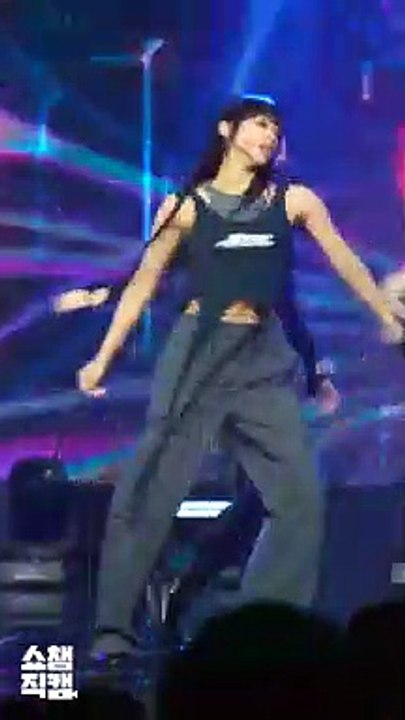 The Lovely Eyes, Mysterious Smile, Hot Dancing Body, I Love Main Dancer Dita