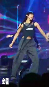 The Lovely Eyes, Mysterious Smile, Hot Dancing Body, I Love Main Dancer Dita