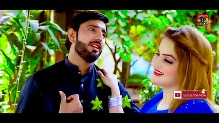 Chad Ke Zamana Yari Tere Naal Lai Ae  Zakir Ali Shaikh  (Official Video)  Thar Production