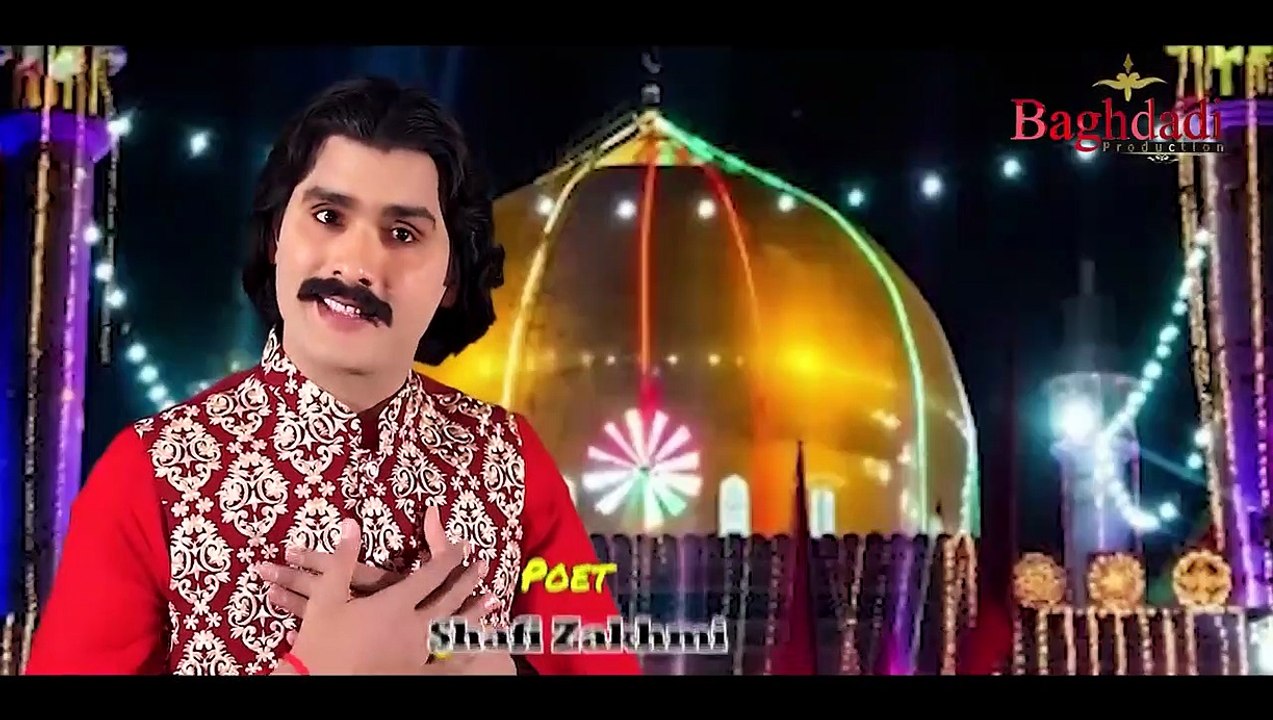 Chalo Chalo Jhole Lal Wajid Ali Baghdadi Dhamal 2023 - Dhamal Wajid Baghdadi - Baghdadi Production