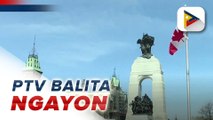 Canada, mas pinadali ang pagbisita ng mga Pinoy sa ilalim ng electronic travel authorization program