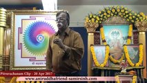 Sadguru Shree Aniruddha Pravachan 20 Apr 2017 - रामनाम बही का कम से कम एक पन्ना प्रतिदिन लिखिए