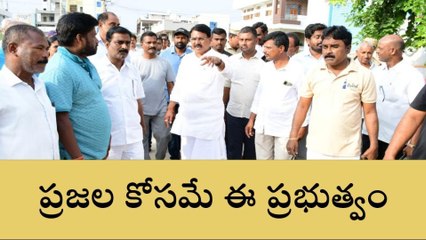 వనపర్తి: జిల్లా అధికారులకు మంత్రి నిరంజన్ రెడ్డి కీలక ఆదేశాలు..!