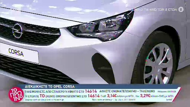 Γιώργος Λιάγκας: Η on air ανακοίνωση για τις αλλαγές την επόμενη σεζόν στο Πρωινό