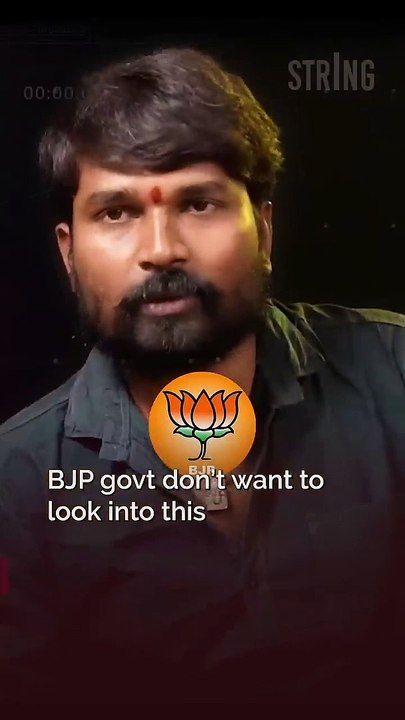 Rahul Gandhi Insulted National Anthem #stringvinodh #shorts #congressmuktbharat