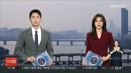 군, '북 발사체' 결박 난항…내일 인양 작전 재개
