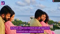 Swara Bhasker Pregnancy: स्वरा भास्करने फोटो शेअर चाहत्यांना दिली गोड  बातमी,  फेब्रुवारीमध्ये राजकारणी फहाद अहमदसोबत केले होते लग्न