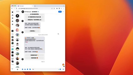 Fixing Chromium Web Apps URL